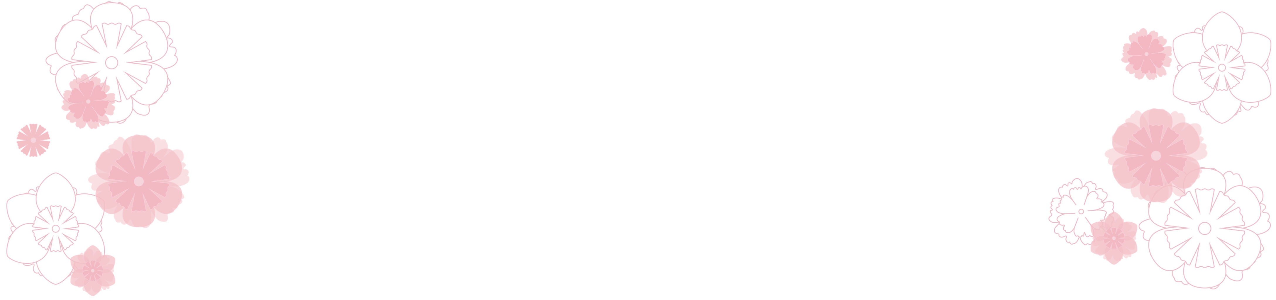 Pink floral pattern on a white background, part of the CYBEX Simply Flowers collection.