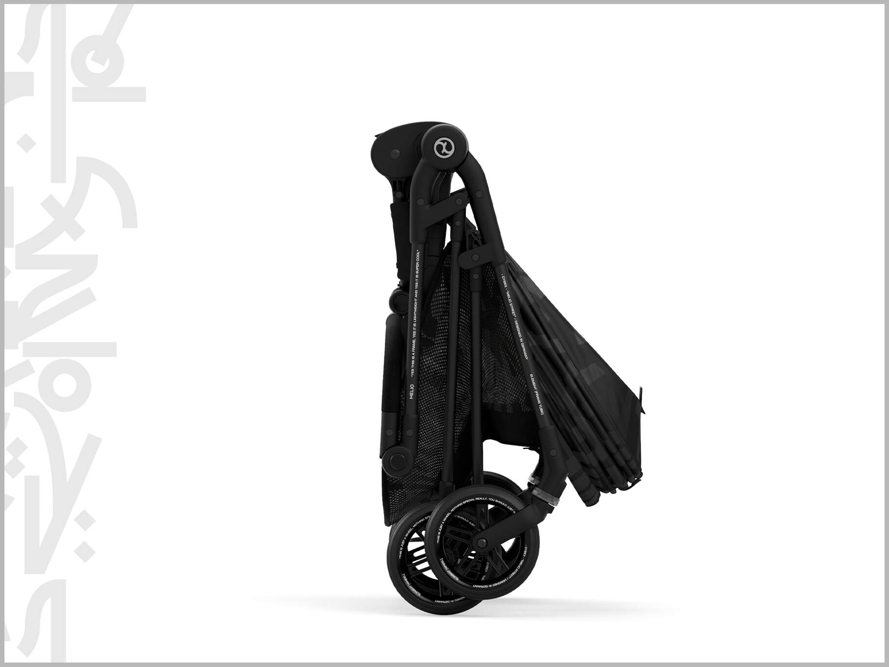 Cybex Gold Melio Street Stroller – kompakt ihopfällning