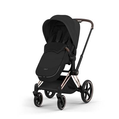 CYBEX Footmuffs | Official Online Shop CYBEX Footmuffs | Official Online Shop