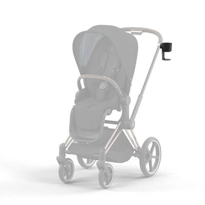 Cybex stroller cup holder online