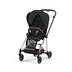 CYBEX Mios 3-in-1 Travel System in  large image number 1 Small
