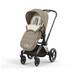 CYBEX Platinum Footmuff - Cozy Beige in Cozy Beige large-cybex-neu Bild 5 Klein