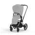 CYBEX Priam Frame - Rosegold in Rosegold large-cybex-neu Bild 2 Klein
