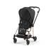 CYBEX Priam/Mios Lux Seat Insect Net - Black in Black large-cybex-cn image number 3 Small