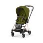 CYBEX Mios Seat Pack- Khaki Green in Khaki Green large image number 2 Small