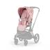 CYBEX Priam Seat Pack - Pale Blush in Pale Blush large-cybex-jp 画像番号 1 スモール