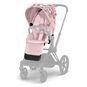 CYBEX Priam 3 Seat Pack - Pale Blush in Pale Blush large image number 1 Small