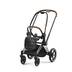 CYBEX Priam Frame - Chrome With Brown Details in Chrome With Brown Details large-cybex-neu image number 1 Small