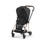 CYBEX Priam/Mios Lux Seat Insect Net - Black in Black large 画像番号 3 スモール