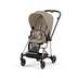 CYBEX Mios Seat Pack - Cozy Beige in Cozy Beige large-cybex-neu Bild 2 Klein