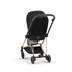 CYBEX Mios Seat Pack - Deep Black in Deep Black large-cybex-neu Bild 7 Klein