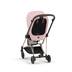 CYBEX Mios Seat Pack - Peach Pink in Peach Pink large-cybex-us image number 7 Small