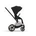 CYBEX Priam Travel System in  large image number 5 Small