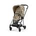 CYBEX Mios Seat Pack - Nude Beige in Nude Beige large-cybex-row image number 2 Small