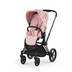 CYBEX Priam Seat Pack - Pale Blush in Pale Blush large-cybex-jp 画像番号 2 スモール