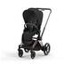 CYBEX e-Priam in  large Bild 3 Klein
