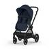 CYBEX Eos and Aton G Travel System - Ocean Blue in Ocean Blue (Black Frame) large-cybex-us image number 4 Small