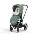 CYBEX Platinum Footmuff - Leaf Green in Leaf Green large-cybex-neu Bild 5 Klein