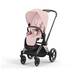 CYBEX Priam / e-Priam Seat Pack - Peach Pink in Peach Pink large-cybex-ca image number 2 Small