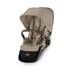 CYBEX Gazelle S Seat Unit - Almond Beige in Almond Beige large-cybex-jp 画像番号 1 スモール