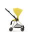 CYBEX Sedačka ke golfové konfiguraci Mios – Mustard Yellow in Mustard Yellow large-cybex-neu číslo snímku 6 Malé