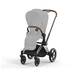 CYBEX Priam Frame - Chrome With Brown Details in Chrome With Brown Details large-cybex-neu image number 2 Small