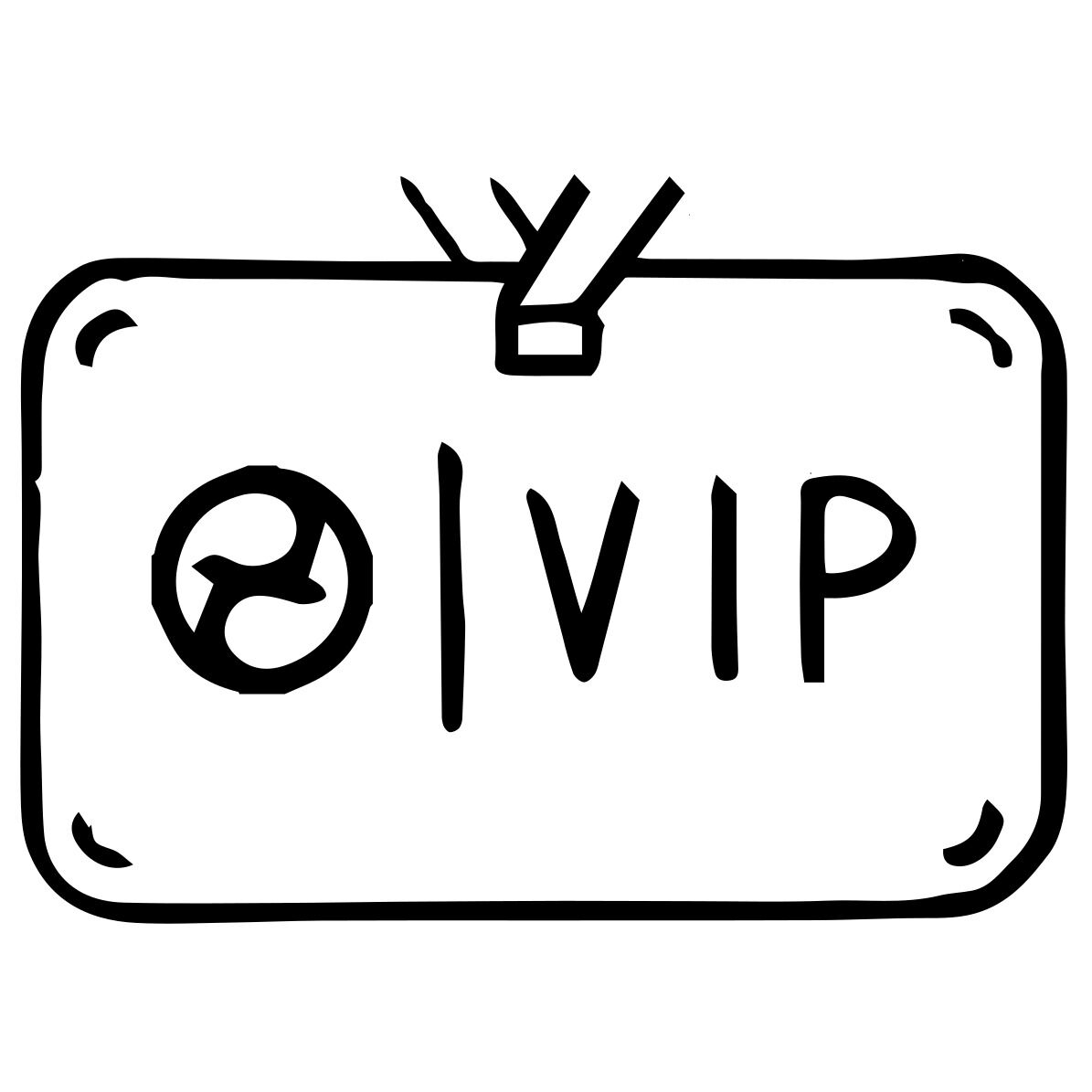 All Members Only Offers